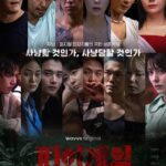 Jeong Young-han Instagram - 2년차 막내 아나운서의 2023-2분기 톺아보기 1. 피지컬100 이어 피의게임2 더빙했습니다. 제법 변조되었음에도 알아 보신 분들의 귀썰미에 감동.. 2. 문명특급 무작정 쳐들어간 나비효과, 매주 수요일 두시의 데이트 고정 게스트 되어버림 3. 홈즈는의뢰인으로 나가고 싶었는데 (여전히) 200회 특집으로 깨알 첫출연 4. 회사일 못지 않게 삶의 활력을 주는 ‘류딘스’ 계급장 내려놓고 시원하게 MZ토크 합니다. 졸지에 의형제를 맺어버린 셋. 5. 강제 미라클모닝 2년차 갓생갓생 외치고 다니다보니 회사에서 강연도 시켜줍니다. 국내 최고 전문가는 의문이지만 기분은 좋았음. 6. 출발비디오 여행 진행자 명분 덕으로 지무비님과 백상예술대상 이벤트 진행했습니다. 피디•작가님, 저도 병맛 두 스푼만 더 넣어주시면 안될까요? 7. 멍때리기 대회 나갔습니다. 한 시간 동안 가만히 앉아서 아무것도 안 해본 건 육군훈련소 이후 처음. 덕분에 데스크에도 얼굴 비침. 8. 중앙대학교 입학처 영상 찍는데 제법 풋풋해보여서 끼워넣음 9. 뉴스안하니 대망의 실버버튼 1년만에 구독자가 3배나 늘었습니다. 경력이라곤 여미PD가 전부였던 저는 최종 면접 때, 아나듀서(아나운서+프로듀서)의 시대가 올 거라고 객기부렸는데 자체 제작에도 열과 성을 다하는 M아나운서국 자랑스럽습니다. 10. 뒤숭숭한 마음에 역마살이 도져서 밤도깨비 여행 중독자가 됐었는데, 3분기에는 밀린 잠 좀 채우면서 평안히 보내보려 합니다. MBC