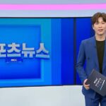 Jeong Young-han Instagram - 귀국 후 매일 출근으로 휴가병 완치했습니다.💊 스포츠 뉴스로 시작한 신년 1월! 올해도 새롭고 재미난 일 가득하길 바라며 모두 행복한 설 연휴 보내세요! 🙇🏻‍♂️ 빈자리 상부상조 @bahksoyoung 어서 오고 ⚽️ MBC
