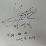 Jeong Young-han Instagram - 첫 책 ‘언더독 마인드’가 오늘 출간됐습니다. ”의아함은 그들의 몫, 나다운 걸 하자“ 는 문장을 시작으로 약 1년간 매일 시간을 짜내어 지난 삶을 돌아본 기록입니다. 아나운서를 목표하기에 앞서, 제 꿈은 ‘살아서는 말로 죽어서는 글로 메시지를 전하는 사람’이 되는 것이었는데요. 쑥스럽기 그지없지만, 솔직함을 가득 담은 자기박제의 산물이기더 합니다. 굳이 자기계발서로 장르를 정한 까닭은 마냥 저의 개인적인 경험이 아닌 읽게 되실 분들 각자의 상황에 따라 각각의 의미를 가지시길 바랐기 때문입니다. 수능이 치러진 오늘, 모든 수험생분들 고생하셨습니다. 더불어 새로운 도전을 도모하는 모든 이들에게 조금이나마 용기가 전해지길 바랍니다. 온라인 서점에서 바로 주문하실 수 있으며 프로필에도 링크를 걸어두었습니다.