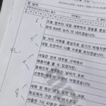 Jeong Young-han Instagram - 쓸데없는 일을 잔뜩 벌이기로 결심한 2024 2023의 마지막 라디오 뉴스 중 동해에서 해돋이 구경이 어렵겠다는 말에 괜히 더 몸이 근질거렸다. 못 볼 걸 알면서도 정동진으로 향했고 역시나 일출 사냥은 실패했지만, 인상을 찌푸리거나 실망하는 사람은 없었다. 눈에 담지 못했을 뿐, 오늘 그곳에 있던 모두가 눈부신 새해를 맞았다.