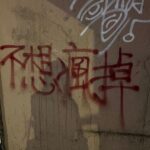 Jessica Chan Yee Chun Instagram - album: recent