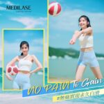 Jessica Chan Yee Chun Instagram - 夏天想著得清涼啲，去沙灘同陽光玩遊戲，我就選擇搵 @medilase_hk 幫手，完全幫我解決夏天做運動嘅毛髮問題，清爽方便好多！ MEDILASE無痛BIKINI激光脫毛，比起用蜜蠟或者剃刀都舒適同安全得多，唔怕會整傷皮膚，最保護到皮膚毛孔，仲會用上專屬自己嘅獨立機頭，衛生又放心。 宜家限時65折，FULL BIKINI激光脫毛療程包齊VIO三個部位，仲送比堅尼線 BP淨白活膚療程，仲有私密護理禮品呀！快啲趁住盛夏去體驗下！ #medilase #laserhairremoval #激光脫毛 #bikinihairremoval #nopaintogain #無痛實現永久白滑