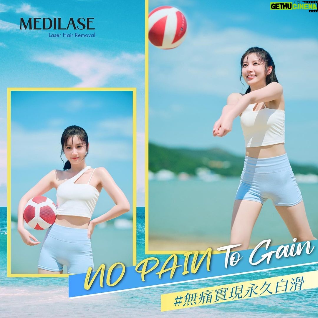 Jessica Chan Yee Chun Instagram – 夏天想著得清涼啲，去沙灘同陽光玩遊戲，我就選擇搵 @medilase_hk ...