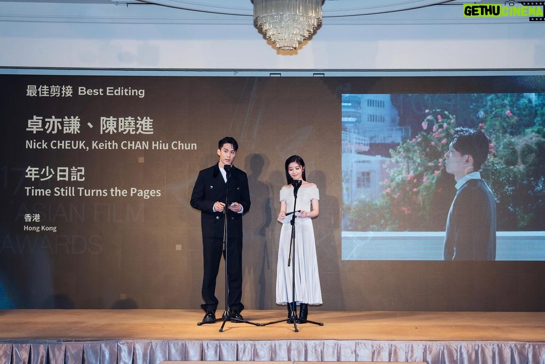 Jessica Chan Yee Chun Instagram - Super glad to be part of this event, best of luck to all the @asianfilmawardsacademy nominees!✨ Styling @exactly.the.sam Hair @myos_zivyeung Makeup @wi11wongofficial Camera @tommytcwtang Wardrobe @ralphlauren #ralphlaurenhk Jewellery @swarovski #swarovski Shoes @jimmychoo