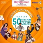 Jhansi Instagram - Fastest 50 Million Viewing Minutes! We are not surprised but we are so happy we are enjoying just like our Mayabazaar residents! Hurry and add #MayaBazaarOnZee5 to your weekend watchlist (Link in bio) #MayaBazaarForSale #PainaPataramLonaLotaram #Zee5Telugu @Zee5 @Zee5Global Constructed by: @thespiritmedia @miragemedia Brand Ambassador: @pnavdeep The Pastrys: @yourseesha @nareshvijayakrishna @anchor_jhansi @charankasalaofficial Kausalya: @kanakalasuma The Gandhis: @therealravivarma @actress_hariteja The Lovey Doveys: @sunainatheoriginal @raja.chembolu @vedulah The Hippies: @aditi.myakal @raviraj_actor The Bachelors: @meiyangchang @hithisistarun @Umairhasan7 @vjay_chaganti Other Residents: @avantideepak9 @actressbindu @vjay_chaganti @vishnu_vimal Visitors: @iamgetupsrinu @jabardasth_ramprasad @mirchi_kiran @rj_abhijeeth_ram @sivannarayana_ @wamce @dgeethabhascker Architect: @gautamidotinuniverse Assistant Architects: @sandeepsunny200 @harithamarthi @avinashpericherla9 @sriramulaanudeep @illuminoticc Civil: @raviteja_girijala @s_vamshi_vardhan_reddy Investors: @pranavpingle @rajeevr911 Draughtspersons: @comrade_kranthi @manchirajuswetha Surveyor: @nav.yav Acoustics: @jerrysvincent @uma.vanguri @yashwanth.nag @lavita_lobo_ Interiors: @urmezb @rohartsy @jhhudain Site Supervisor: @Umairhasan7 Plumbing and electrical: @theotherfaiz Styling: @poojitatadikonda Publicity Design: @_a_visitor Photographer: @kishorkrishnamoorthi Cine department: @Mithil_byri @Vinod_bangarri @arvilicious @.gourav_ @theblackboxcolour Art department: @yeswanth_mocharla @the_l0n3_w0lf