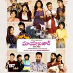 Jhansi Instagram - Oka pedhhaa mayaajalam, idhi oka verri gandharagolam. Ippudu trailer, 14th July - release! Be readyyy! #MayaBazaarOnZee5 #MayaBazaarForSale #PainaPataramLonaLotaram #Zee5Telugu @Zee5India #Zee5Global Constructed by: @thespiritmedia @miragemedia Brand Ambassador: @pnavdeep The Pastrys: @yourseesha @nareshvijayakrishna @anchor_jhansi @charankasalaofficial Kausalya: @kanakalasuma The Gandhis: @therealravivarma @actress_hariteja The Lovey Doveys: @sunainatheoriginal @raja.chembolu @vedulah The Hippies: @aditi.myakal @raviraj_actor The Bachelors: @meiyangchang @hithisistarun @Umairhasan7 @vijay_chaganti Other Residents: @avantideepak9 @actressbindu @vjay_chaganti @vishnu_vimal Visitors: iamgetupsrinu @jabardasth_ramprasad @mirchi_kiran @rj_abhijeeth_ram @sivannarayana_ @wamce @dgeethabhascker Architect: @gautamidotinuniverse Assistant Architects: @sandeepsunny200 @harithamarthi @avinashpericherla9 @sriramulaanudeep Civil: @raviteja_girijala @s_vamshi_vardhan_reddy Investors: @pranavpingle @rajeevr911 Draughtspersons: @comrade_kranthi @manchirajuswetha Surveyor: @nav.yav Acoustics: @jerrysvincent @uma.vanguri Interiors: @urmezb @rohartsy @jhhudain Site Supervisor: @Umairhasan7 Plumbing and electrical: @theotherfaiz Styling: @poojitatadikonda Publicity Design: @_a_visitor Photographer: @kishorkrishnamoorthi