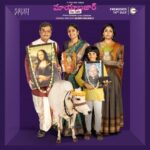Jhansi Instagram - Villa ne kaadhu, okkokkallu oka masterpiece ikkada! Gandharagolaaniki c/o address ayinaa ee Mayabazaar, 14th July ki mee mundhuku ostundi! #MayabazaarOnZee5 #MayabazaarForSale #PainaPataramLonaLotaram #Zee5Telugu @Zee5India #Zee5Global Constructed by: @thespiritmedia @miragemedia Brand Ambassador: @pnavdeep The Pastrys: @yourseesha @nareshvijayakrishna @anchor_jhansi @charankasalaofficial Kausalya: @kanakalasuma The Gandhis: @therealravivarma @actress_hariteja The Lovey Doveys: @sunainatheoriginal @raja.chembolu @vedulah The Hippies: @aditi.myakal @raviraj_actor The Bachelors: @meiyangchang @hithisistarun @Umairhasan7 @vijay_chaganti Other Residents: @avantideepak9 @actressbindu @vjay_chaganti @vishnu_vimal Visitors: iamgetupsrinu @jabardasth_ramprasad @mirchi_kiran @rj_abhijeeth_ram @sivannarayana_ @wamce @dgeethabhascker Architect: @gautamidotinuniverse Assistant Architects: @sandeepsunny200 @harithamarthi @avinashpericherla9 @sriramulaanudeep Civil: @raviteja_girijala @s_vamshi_vardhan_reddy Investors: @pranavpingle @rajeevr911 Draughtspersons: @comrade_kranthi @manchirajuswetha Surveyor: @nav.yav Acoustics: @jerrysvincent @uma.vanguri Interiors: @urmezb @rohartsy @jhhudain Site Supervisor: @Umairhasan7 Plumbing and electrical: @theotherfaiz Styling: @poojitatadikonda Publicity Design: @_a_visitor Photographer: @kishorkrishnamoorthi