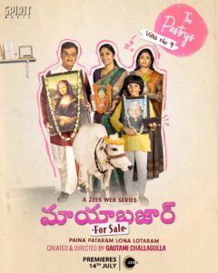 Jhansi Instagram - Valli ki Pelli thondara Kuku ki kopam thondara Thammudu ki science thondara Pastry ki Anni thondara ! Veelu chese hadavidi chudalante July 14th varaku aagalsinde.. #MayabazaarOnZee5 #MayabazaarForSale #PainaPataramLonaLotaram #Zee5Telugu @Zee5India #Zee5Global Constructed by: @thespiritmedia @miragemedia Brand Ambassador: @pnavdeep The Pastrys: @yourseesha @nareshvijayakrishna @anchor_jhansi @charankasalaofficial Kausalya: @kanakalasuma The Gandhis: @therealravivarma @actress_hariteja The Lovey Doveys: @sunainatheoriginal @raja.chembolu @vedulah The Hippies: @aditi.myakal @raviraj_actor The Bachelors: @meiyangchang @hithisistarun @Umairhasan7 @vijay_chaganti Other Residents: @avantideepak9 @actressbindu @vjay_chaganti @vishnu_vimal Visitors: @iamgetupsrinu @jabardasth_ramprasad @mirchi_kiran @rj_abhijeeth_ram @sivannarayana_ @wamce @dgeethabhascker Architect: @gautamidotinuniverse Assistant Architects: @sandeepsunny200 @harithamarthi @avinashpericherla9 @sriramulaanudeep Civil: @raviteja_girijala @s_vamshi_vardhan_reddy Investors: @pranavpingle @rajeevr911 Draughtspersons: @comrade_kranthi @manchirajuswetha Surveyor: @nav.yav Acoustics: @jerrysvincent @uma.vanguri Interiors: @urmezb @rohartsy @jhhudain Site Supervisor: @Umairhasan7 Plumbing and electrical: @theotherfaiz Styling: @poojitatadikonda Publicity Design: @_a_visitor Photographer: @kishorkrishnamoorthi