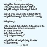 Jhansi Instagram - Change is the only constant! Wrote this piece a few months ago. Thought it deserved a post.