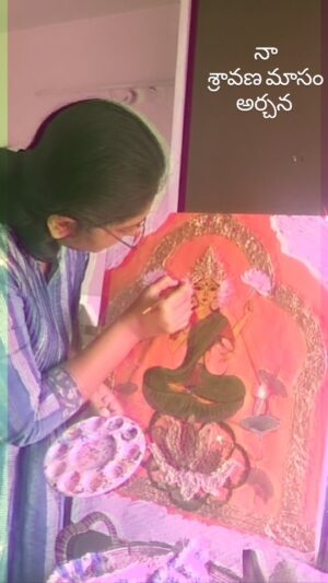 Jhansi Instagram - My kind of Archana. 
Mixed media art. 
Work in progress 
#sravanamasam
#mahalakshmi #varalakshmipooja 
#art #mixedmedia