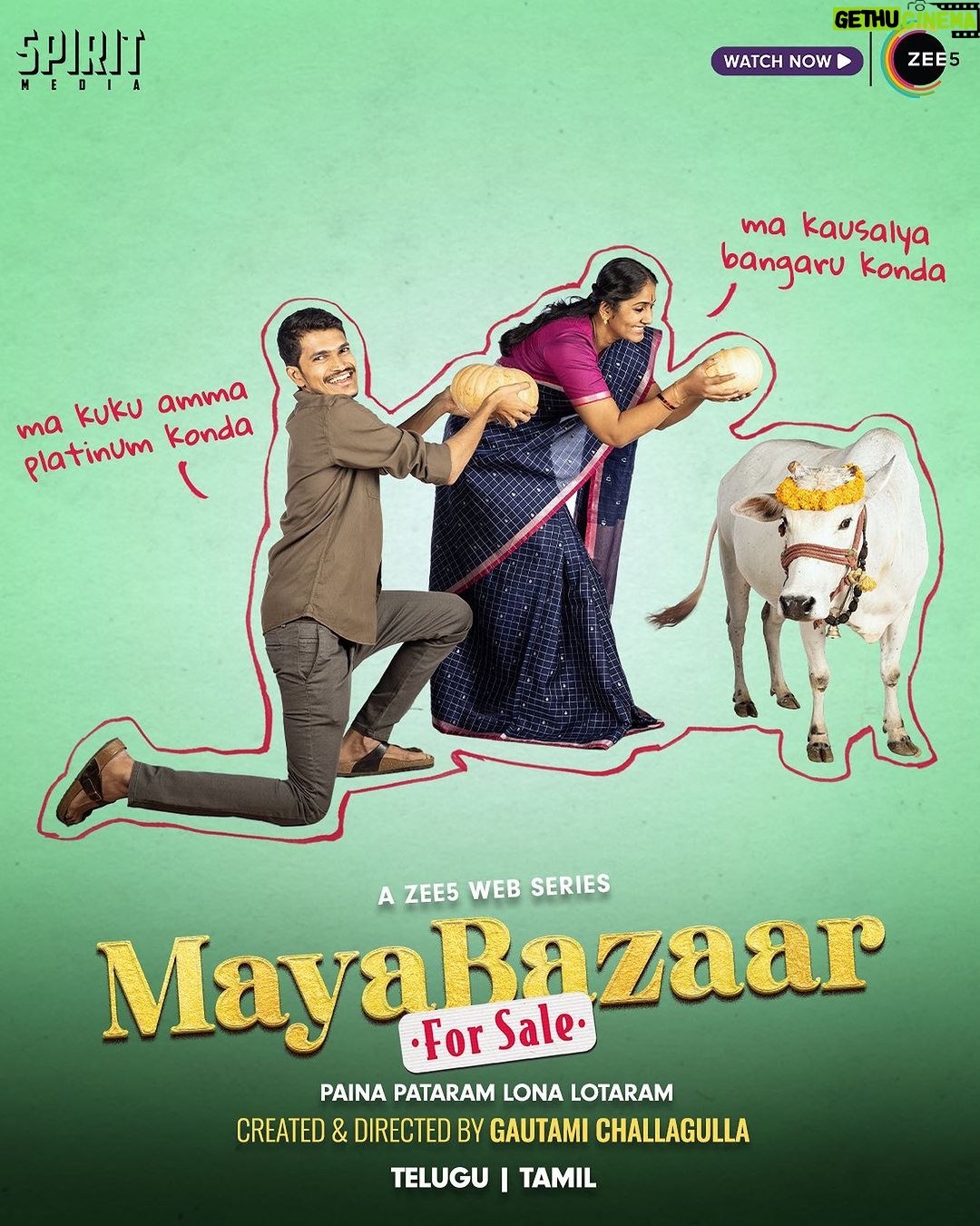 Jhansi Instagram - Athi prema konchem bhayamese laga undi! Enduku antaru?? Don't miss this family funtertainer #MayaBazaarForSale #PainaPataramLonaLotaram #Zee5Telugu @Zee5 @Zee5Global Constructed by: @thespiritmedia @miragemedia Brand Ambassador: @pnavdeep The Pastrys: @yourseesha @nareshvijayakrishna @anchor_jhansi @charankasalaofficial Kausalya: @kanakalasuma The Gandhis: @therealravivarma @actress_hariteja The Lovey Doveys: @sunainatheoriginal @raja.chembolu @vedulah The Hippies: @aditi.myakal @raviraj_actor The Bachelors: @meiyangchang @hithisistarun @Umairhasan7 @vjay_chaganti Other Residents: @avantideepak9 @actressbindu @vjay_chaganti @vishnu_vimal Visitors: @iamgetupsrinu @jabardasth_ramprasad @mirchi_kiran @rj_abhijeeth_ram @sivannarayana_ @wamce @dgeethabhascker Architect: @gautamidotinuniverse Assistant Architects: @sandeepsunny200 @harithamarthi @avinashpericherla9 @sriramulaanudeep @illuminoticc Civil: @raviteja_girijala @s_vamshi_vardhan_reddy Investors: @pranavpingle @rajeevr911 Draughtspersons: @comrade_kranthi @manchirajuswetha Surveyor: @nav.yav Acoustics: @jerrysvincent @uma.vanguri @yashwanth.nag @lavita_lobo_ Interiors: @urmezb @rohartsy @jhhudain Site Supervisor: @Umairhasan7 Plumbing and electrical: @theotherfaiz Styling: @poojitatadikonda Publicity Design: @_a_visitor Photographer: @kishorkrishnamoorthi Cine department: @Mithil_byri @Vinod_bangarri @arvilicious @.gourav_ @theblackboxcolour Art department: @yeswanth_mocharla @the_l0n3_w0lf