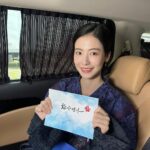 Ji Woo Instagram - 환상연가 오늘도 본방사수 부탁드려요💙