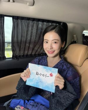 Ji Woo Instagram - 환상연가 오늘도 본방사수 부탁드려요💙