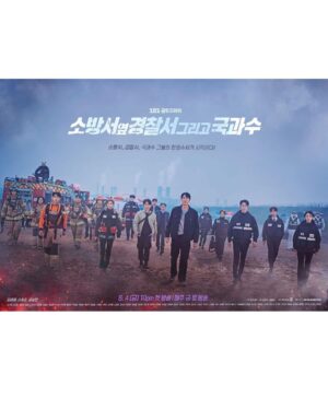 Ji Woo Instagram - 소방서옆경찰서그리고국과수
#8월4일첫방🩵