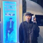 Jin Ho-eun Instagram – 우리 현장의 첫 커피차 🫰🏻
아우터 최고 🙌🏻 
맛있게 잘 먹고 잘 마셨습니다! 기대해주세요!
#오늘은좀매울지도몰라 🤒🍳👨‍👩‍👦