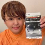 JinJin Instagram – 週1でOKで簡単に使えるズボラ男子必見の
「ウーノ　スキンモイスチャー3Dマスク」

乾燥しやすく硬い男子の皮膚に着目しうるおいモチ肌に導いてくれるの🥹✨

なんといっても男子の顔のサイズに合わせた大判サイズであご下までカバーできるの‼️
最高すぎる🥹

しっとりモチモチ肌になって感動した🥹✨

@uno_mens_official
#メンズスキンケア
#シートマスク
#ウーノ
#スキンモイスチャー3Dマスク
#uno_PR