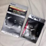 JinJin Instagram – 週1でOKで簡単に使えるズボラ男子必見の
「ウーノ　スキンモイスチャー3Dマスク」

乾燥しやすく硬い男子の皮膚に着目しうるおいモチ肌に導いてくれるの🥹✨

なんといっても男子の顔のサイズに合わせた大判サイズであご下までカバーできるの‼️
最高すぎる🥹

しっとりモチモチ肌になって感動した🥹✨

@uno_mens_official
#メンズスキンケア
#シートマスク
#ウーノ
#スキンモイスチャー3Dマスク
#uno_PR