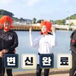 Jo Yoo-jin Instagram - 🎣 애정하는 우리 #낚도녀 🎣 매번 쌓이는 사진 영상들 편집해서 올려야지하곤 일년 반동안 묵혀놓은 추억들 이번 달에 양껏 꺼내보려구 😚 포항,울진,여수,통영,태안,산천,연천,삼천포,제주도,대마도,무인도 등등등 전국구로 다양한 장르의 낚시를 배우러 다닌 우리들 🎣 #방대한자료들어떻게편집하지 😭 #한국다이와 @daiwa_korea