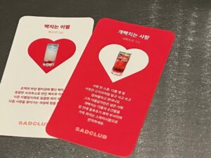 Jo Yoo-jin Instagram - :) 

이름만으로 호기심 자극 
#사랑이뭐길래_sadclub 

맛난거 먹고 노래 들으면서 느슨해지구 싶다 
#선곡한추억노래들다틀어주심

#신용산맛집 #초유치맛집