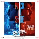 John Abraham Instagram - This is special… #DangeTheFilm Trailer out now #tseries @tseriesfilm @tseries.official @aafilms.official @harshvardhanrane @ehanbhat @nikifying @tjbhanu @imarjundas @kalidas_jayaram @sanchana.natarajan @bejoynambiar @shivchanana @neerajkalyan24 @madhualex @getaway_jobs @rooxworld @justrightstudioznx @ashishsuryavanshi21 @vasanthselvam_ @amruthasrini @zoamorani @_nithyashri @nakulroshansahdev @taniya.kalrra