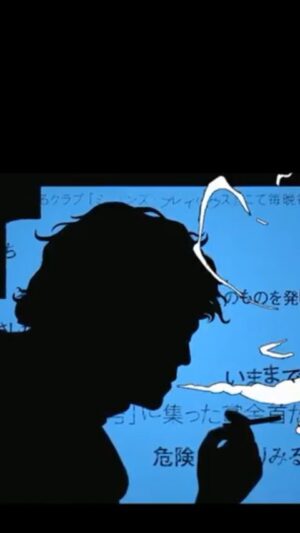 John Cho Instagram - It’s time to blow this scene. Who’s in? Cowboy Bebop arrives Nov. 19.
#cowboybebop @bebopnetflix