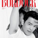 John Cho Instagram - My thanks to @burdockmedia for having me for their inaugural issue. Talking to @peterashlee about his experiences in his field and the impulse to start this magazine was an interesting mirror to my own. Hopefully this is part of something bigger - perhaps a warmer embrace of a collective identity. @Burdockmedia Photog: @peterashlee Grooming: @paige__davenport Stylist: @jeanneyangstyle