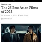 Joko Anwar Instagram – Woohoo!