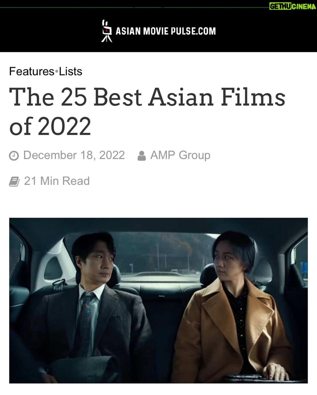 Joko Anwar - 6.8K Likes - Woohoo!