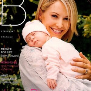 Josie Bissett Instagram - It's Happy Daughters Day Baby Girl! I love you so so much! #happydaughtersday