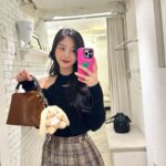 Joy Instagram – 🦋💚💚