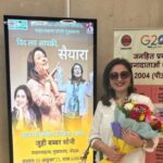 Juhi Babbar Instagram - It’s always such a pleasure to perform for patrons of many, many years. 💫 Saiyaara performed on the 11th of October at The Indian Oil Corporation Limited, Pipeline Division, Noida for their dignitaries, guests, and staff. 🌟🎭 #WithLoveAapKiSaiyaara #MyPlay #ekjutetheatregroup #TheatrePerformance #LiveEntertainment #SaiyaaraPlay #StagePerformance #IndianOil #NoidaEvent #Dignitaries #Guests #MemorableNight #Drama #TheatreArt #CulturalEvent #TheatreMagic #NoidaDiaries #TheatreWorld #ActingExcellence #LiveTheatre #PerformanceArt #JuhiBabbarSoni