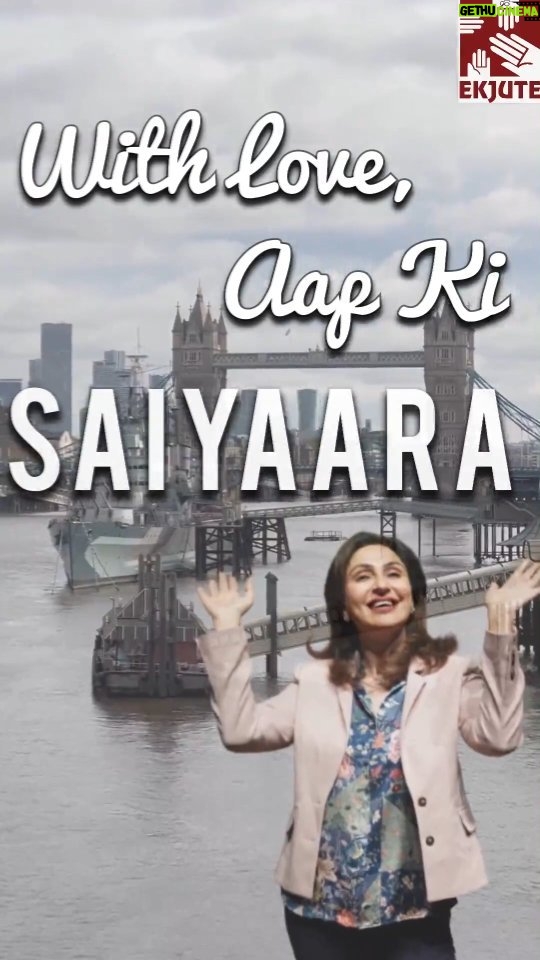 Juhi Babbar Instagram - 🌍 United Kingdom Calling! 🇬🇧 Beyond thrilled to share that my journey with my play 'With Love, Aap Ki Saiyaara' is taking flight internationally! 🎭✈️ October-November..Get ready for a magical ride across the globe as we spread love and laughter on the London stage! 🌟 #OctoberNovember #LondonBound #AapKiSaiyaaraAbroad #EkjuteTheatreGroup #WestEndDebut #LondonTheatre #ExcitingTimes #Wanderlust #InternationalPlay #LondonAdventures #TheatreLife #BreakALeg #GlobalStage #ActorsLife #DreamsComeTrue #TravelGoals #SaiyaaraInLondon #PackingMyBags