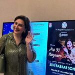 Juhi Babbar Instagram – 3rd time in Kolkata! 
Kolkata, the city of joy, thank you for showering so much love on Saiyaara.💕

Special thanks to the Bengal Rowing Club for hosting Ekjute’s play, ‘With Love, Aap Ki Saiyaara.’ I’m grateful for the warm encouragement and support from the Club’s President, Mr. Manish Rungta, and his lovely wife, Mrs. Sabina Rungta.❤️

Heartfelt gratitude to all the friends and members who attended. And, of course, the Jaleba… The Club is known for their food !  Thank you for making Saiyaara’s 79th show so special!✨✨✨

Although I missed clicking pictures by the lake🤦🏻‍♀️next time for sure😍

And all of this was only possible because of the Collaboration That happened with KCC… Always grateful to our Dear patron and Friend Richa Agarwal 🙏❤️

#myplay #ekjutetheatregroup #saiyaarainkolkata #withloveaapkisaiyaara
#KolkataDiaries #CityOfJoy #SaiyaaraLove #TheatreMagic #AAPKiSaiyaara #kcc #BengalRowingClub #GratitudeInKolkata #ShowtimeJoy #ClubPresident #SupportiveCommunity #PlayMemories #JalebaDelights #FoodieInKolkata #MemorableMoments #TheatreJourney #SaiyaaraSuccess #KolkataLove #CulturalExperience #NextTimeClicks #PlayInKolkata #Juhibabbarsoni