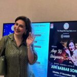 Juhi Babbar Instagram - 3rd time in Kolkata! Kolkata, the city of joy, thank you for showering so much love on Saiyaara.💕 Special thanks to the Bengal Rowing Club for hosting Ekjute's play, 'With Love, Aap Ki Saiyaara.' I'm grateful for the warm encouragement and support from the Club's President, Mr. Manish Rungta, and his lovely wife, Mrs. Sabina Rungta.❤️ Heartfelt gratitude to all the friends and members who attended. And, of course, the Jaleba... The Club is known for their food ! Thank you for making Saiyaara's 79th show so special!✨✨✨ Although I missed clicking pictures by the lake🤦🏻‍♀️next time for sure😍 And all of this was only possible because of the Collaboration That happened with KCC… Always grateful to our Dear patron and Friend Richa Agarwal 🙏❤️ #myplay #ekjutetheatregroup #saiyaarainkolkata #withloveaapkisaiyaara #KolkataDiaries #CityOfJoy #SaiyaaraLove #TheatreMagic #AAPKiSaiyaara #kcc #BengalRowingClub #GratitudeInKolkata #ShowtimeJoy #ClubPresident #SupportiveCommunity #PlayMemories #JalebaDelights #FoodieInKolkata #MemorableMoments #TheatreJourney #SaiyaaraSuccess #KolkataLove #CulturalExperience #NextTimeClicks #PlayInKolkata #Juhibabbarsoni