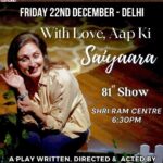 Juhi Babbar Instagram – Friday 22nd December, 6:30pm Performing at The Shri Ram Centre In the Panna Bharat Ram Theatre Fest. 
DILLI Walo Book Your Tickets NOW, on BookMyShow.com 🎟️ …..’𝑾𝒊𝒕𝒉 𝒍𝒐𝒗𝒆, 𝑨𝒂𝒑 𝑲𝒊 𝑺𝒂𝒊𝒚𝒂𝒂𝒓𝒂’🎭 Milte hain❤

#Ekjute #Myplay #withloveaapkisaiyaara
#TheatreFest #LivePerformance #DelhiEvents #FridayFeeling #AapKiSaiyaara #StageMagic #BookYourTickets #TheatreLove #DelhiWalo #FridayNightLights #CulturalEvent #MustSee #EntertainmentBuzz #ExcitingTimes #DramaticEvening #EmotionalJourney #StagePresence #LoveForTheatre #Juhibabbarsoni