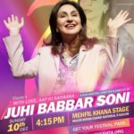 Juhi Babbar Instagram - Catch Juhi Babbar LIVE at Jashn-e-Rekhta 2023! wo chand hai to aks bhi pani mein aaega kirdar KHud ubhar ke kahani mein aaega - Iqbal Sajid A theatrical masterpiece born from Nadira Babbar’s vision, lovingly penned and directed by Juhi Babbar Soni, promises an enchanting journey through the realm of storytelling. “With Love, Aapki Saiyaara” by Ekjute portrays the resilience of women in society. The play beautifully depicts Saiyaara’s journey, showcasing her strength and determination to navigate societal challenges while maintaining her dignity. A poignant exploration of a woman’s unbeatable spirit, this theatrical experience is a celebration of resilience. Ekjute’s With Love, Aapki Saiyaara Sunday, 10th DEC | 04:15 PM Mehfil Khana Stage @juuhithesoniibabbar @aapkisaiyaara @ekjutetheatregroup 🎟️ GET YOUR PASS 🔗 Link in bio Jashn-e-Rekhta 2023 Co-Powered by @delhitourism_official Major Dhyan Chand National Stadium, Near India Gate. #aapkisaiyaara #theater #performance #juhibabbar #jashnerekhta #newdelhi