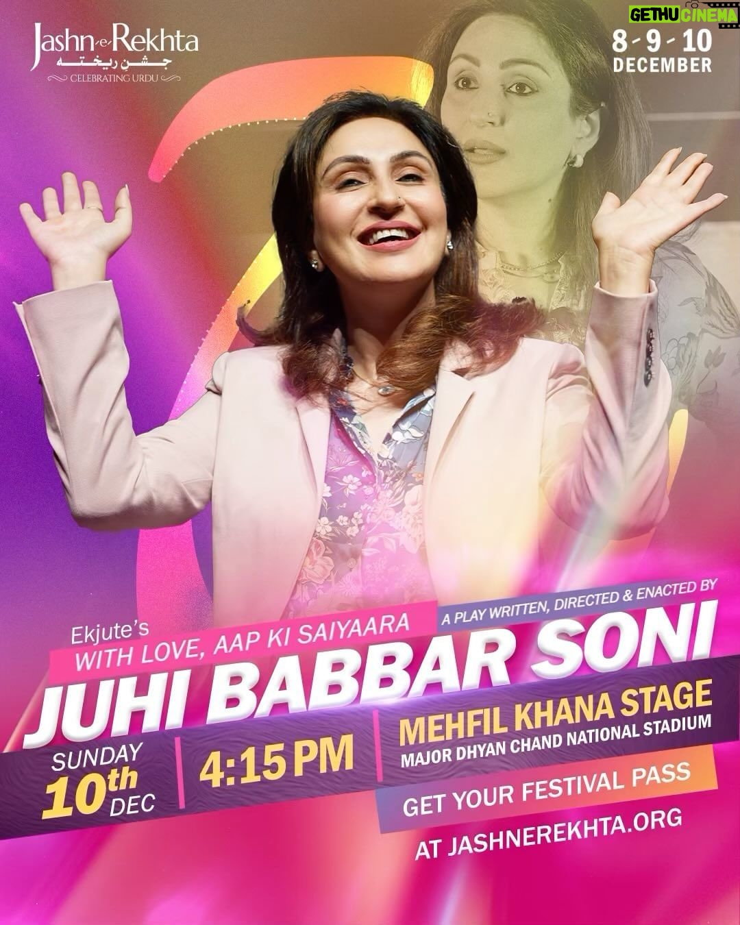 Juhi Babbar Instagram - Catch Juhi Babbar LIVE at Jashn-e-Rekhta 2023! wo chand hai to aks bhi pani mein aaega kirdar KHud ubhar ke kahani mein aaega - Iqbal Sajid A theatrical masterpiece born from Nadira Babbar’s vision, lovingly penned and directed by Juhi Babbar Soni, promises an enchanting journey through the realm of storytelling. “With Love, Aapki Saiyaara” by Ekjute portrays the resilience of women in society. The play beautifully depicts Saiyaara’s journey, showcasing her strength and determination to navigate societal challenges while maintaining her dignity. A poignant exploration of a woman’s unbeatable spirit, this theatrical experience is a celebration of resilience. Ekjute’s With Love, Aapki Saiyaara Sunday, 10th DEC | 04:15 PM Mehfil Khana Stage @juuhithesoniibabbar @aapkisaiyaara @ekjutetheatregroup 🎟️ GET YOUR PASS 🔗 Link in bio Jashn-e-Rekhta 2023 Co-Powered by @delhitourism_official Major Dhyan Chand National Stadium, Near India Gate. #aapkisaiyaara #theater #performance #juhibabbar #jashnerekhta #newdelhi