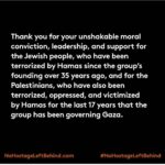 Julianna Margulies Instagram - Today we came together in solidarity not to divide but to unite to thank President Biden for his work releasing the hostages and urge all to #nohostagesleftbehind