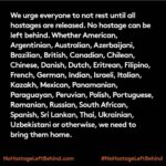 Julianna Margulies Instagram - Today we came together in solidarity not to divide but to unite to thank President Biden for his work releasing the hostages and urge all to #nohostagesleftbehind