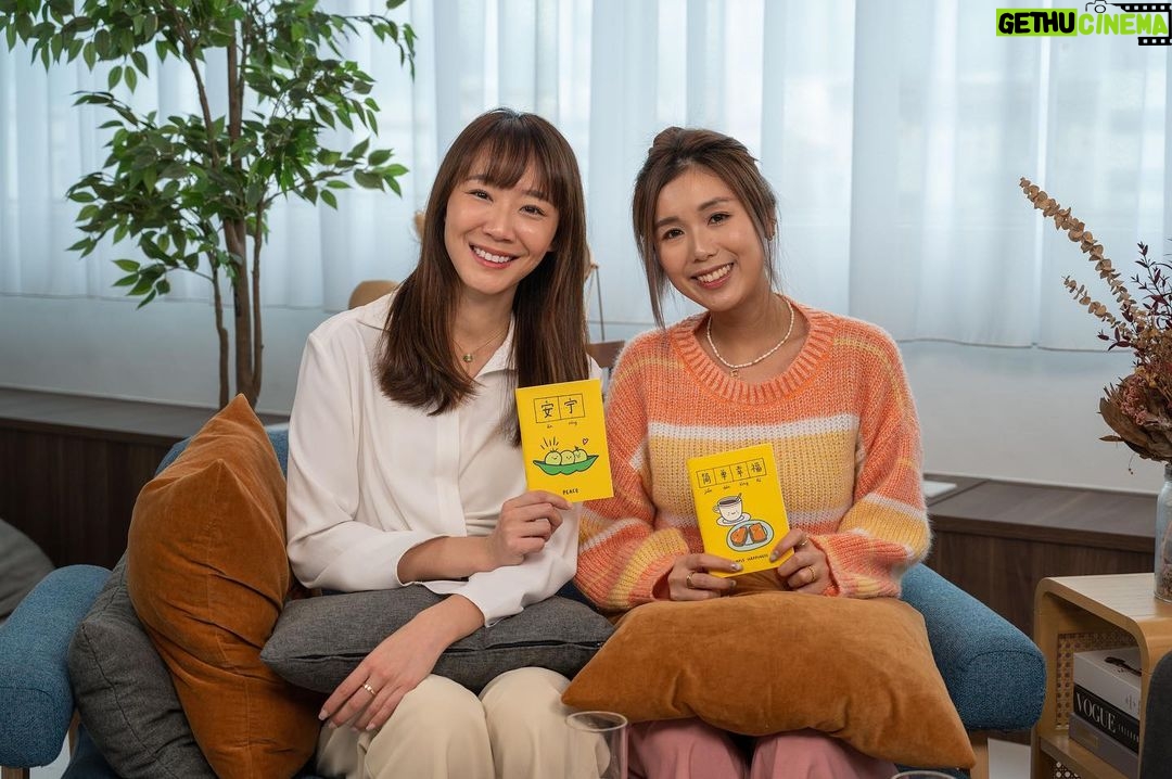 Julie Tan Instagram - My mental health journey hasn't been easy, but it's important to me that I share it with all of you. I hope that by listening to my story, you can take away something positive and remember to always be kind, because you never know what someone else might be going through. Thank you @qijiaeve for having me on your #我们的心理话 podcast once again! 💕 The episode is out on YouTube, Spotify, MeLISTEN and Apple Podcast, so be sure to check it out! ✨