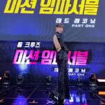 Julie Tan Instagram - Had an absolute blast last week at the premiere of Mission: Impossible - Dead Reckoning Part One in Korea! 🎥✨ It was an incredible experience that got me thinking. 🤔💭 Over the years, the Mission Impossible series has kept us hooked with its mind-blowing stunts and the eternal battle of good versus evil. But here's the twist: with technology advancing at warp speed, protecting the world from the "evil" gets trickier by the day. The latest installment really digs into this dilemma, leaving us pondering what lies ahead for humanity. How on earth will we defend ourselves when our own creations turn against us? I'm so intrigued by this perspective - what are some of your thoughts on it? Catch Mission: Impossible - Dead Reckoning Part One in theatres from 13 July onwards and let's have a discussion about this! #missionimpossible #missionworldtour @missionimpossible @uipsingapore Seoul, Korea