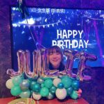 Julie Tan Instagram - I feel so loved 🥰 #happybirthdaytome