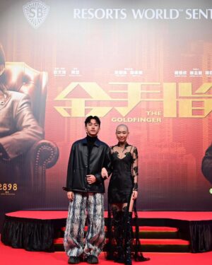 Julie Tan Instagram - Walked the red carpet for The Goldfinger’s movie premiere at @rwsentosa. It’s such an extraordinary movie with great cast and world class acting! Can’t wait for you guys to catch #thegoldfinger coming to you in cinemas 30th December!

Make up by: @dolleiseah @makeupentourage 
Styling by @hhiroyx 
Outfit by: @style_lease @davidkomalondon