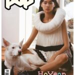 Jung Ho-yeon Instagram – 💥 @thepopmag 💥

Thank you everyone who has worked on this project ♥️

@seanandseng
@vanessareidofficial
@louisvuitton
@nicolasghesquiere 
@halolee7
@hh3116
@ywleeeee
@larissagunn
@benkelwaystudio