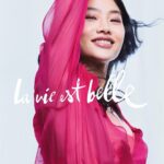 Jung Ho-yeon Instagram – @lancomeofficial #lavieestbellelancome #makelifebeautiful ♥️🥰