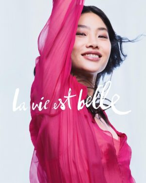Jung Ho-yeon Instagram - @lancomeofficial #lavieestbellelancome #makelifebeautiful ♥️🥰