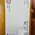 Jung Ho-young Instagram - 올여름 무더워를 싹 날려줄 맛있는 식혜를 만났습니다 무 색소 무 합성첨가물 무 보존료 안심하고 먹을수 있고 깔끔해서 더 좋을것같습니다 ^^ 기분좋은 당 충전을 식혜로 #카덴 #정호영셰프 #우리두리식혜 이자카야카덴