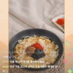 Jung Ho-young Instagram - 잠시후 마켓컬리 라이브 방송에서 우동카덴의 우동과 베테랑칼국수의 칼국수와 만두를 무지막지하게 ♡♡ 세일합니다 요즘같이 추운날씨에 딱 좋은 우동과칼국수 많이 많이 사랑해주세요 시간은 8시반부터 시작합니다 컬리 라이브 본방송 링크 : https://we.kurly.com/s6rI9vZcEFb #카덴 #정호영셰프 #우동카덴 #베테랑칼국수 성수동
