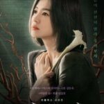 Jung Ji-so Instagram - 오늘 넷플릭스에 공개된 더글로리에 어린동은 역할로 참여했습니다! 멋진작가님,감독님,스탭진분들,선배님언니오빠들사이에 올해도 좋은작품들을 만나 행복하고 영광스러운성장을해나갑니다! 여러분 새해복많이받으시구 더글로리보시구 올한해 묵은 스트레스풀어봐요💫