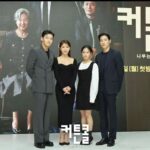 Jung Ji-so Instagram - KBS2TV커튼콜 포토타임🌳 지원선배 하늘선배 상현선배와 함께할수있어서 감사했고 행복한하루였습니다💜💙💚 매주 월화kbs2 밤9:50 출처:kbs 👗🩰@zziyoni @pe_arswim 🎀💄@aluu_yelee @aluu_jiyeon
